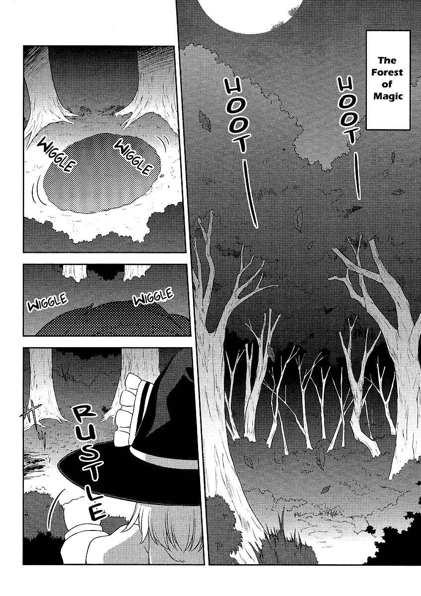 Page 2 Chapter 7 Touhou Sangetsusei ~ Oriental Sacred Place.