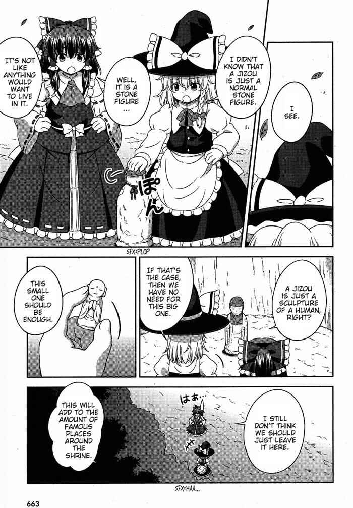 Page 13 Chapter 5 Touhou Sangetsusei ~ Oriental Sacred Place.