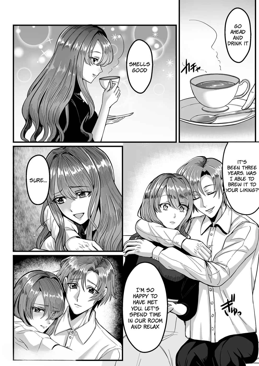 Page 1 Chapter Unknown_e6ca Kareshi ni Gyaku Anal FUCK