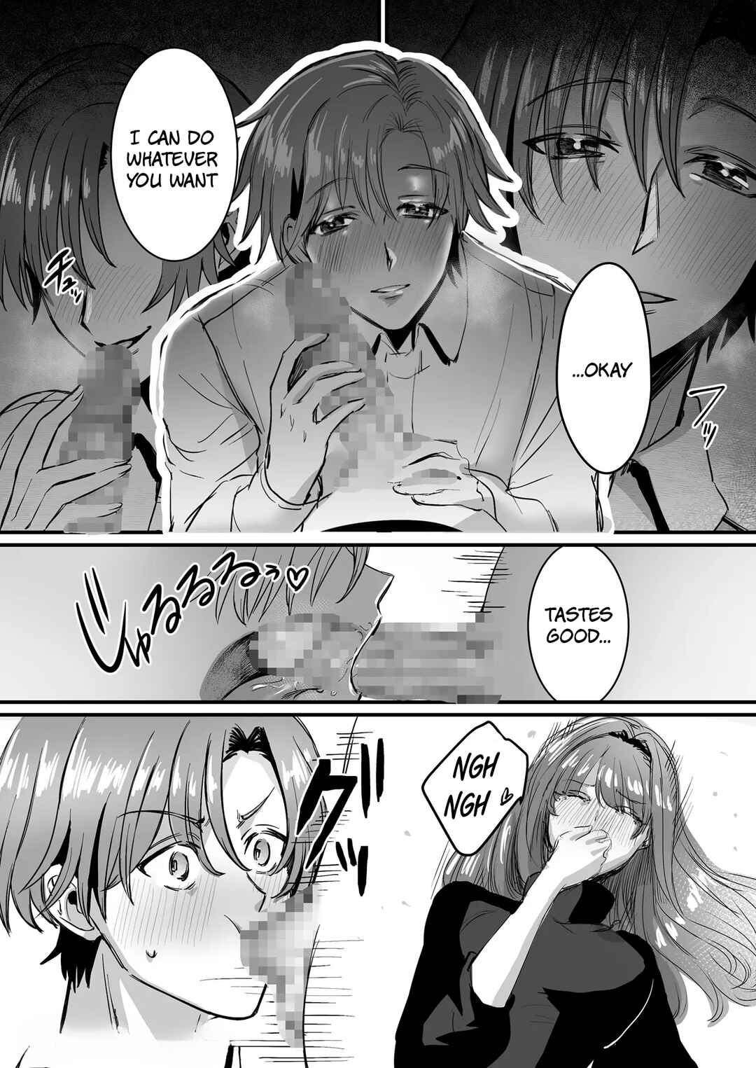 Page 11 Chapter Unknown_e6ca Kareshi ni Gyaku Anal FUCK