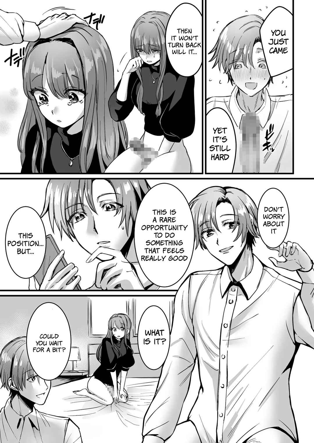 Page 13 Chapter Unknown_e6ca Kareshi ni Gyaku Anal FUCK