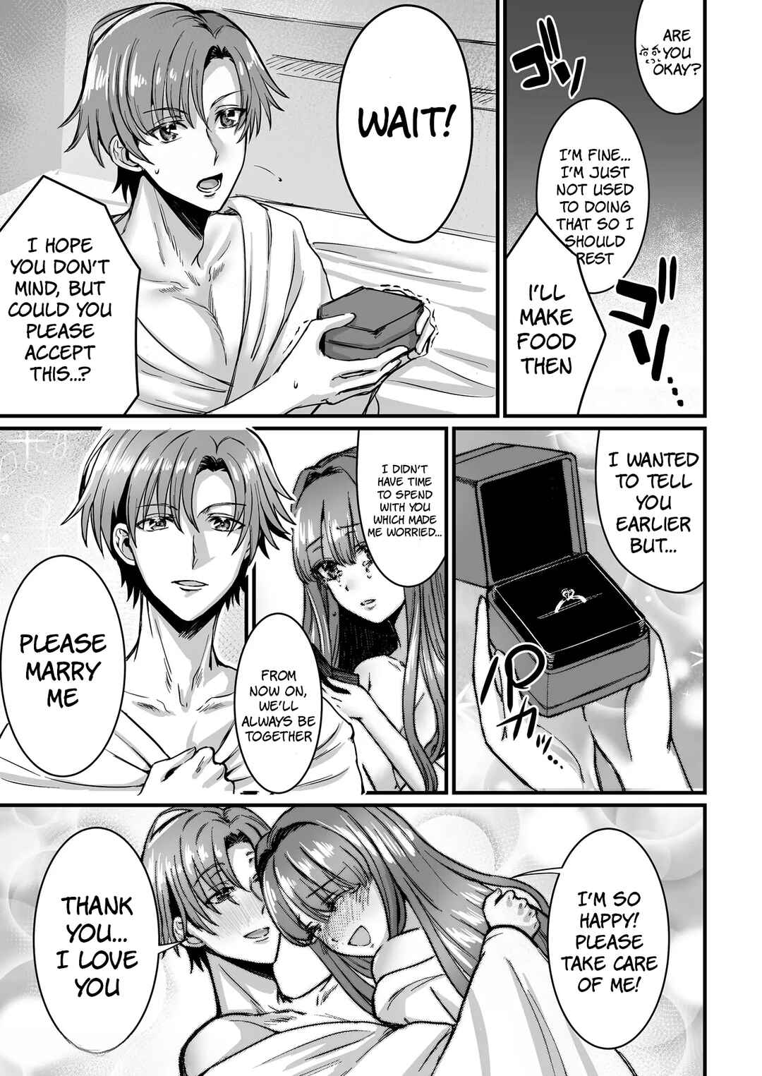 Page 19 Chapter Unknown_e6ca Kareshi ni Gyaku Anal FUCK