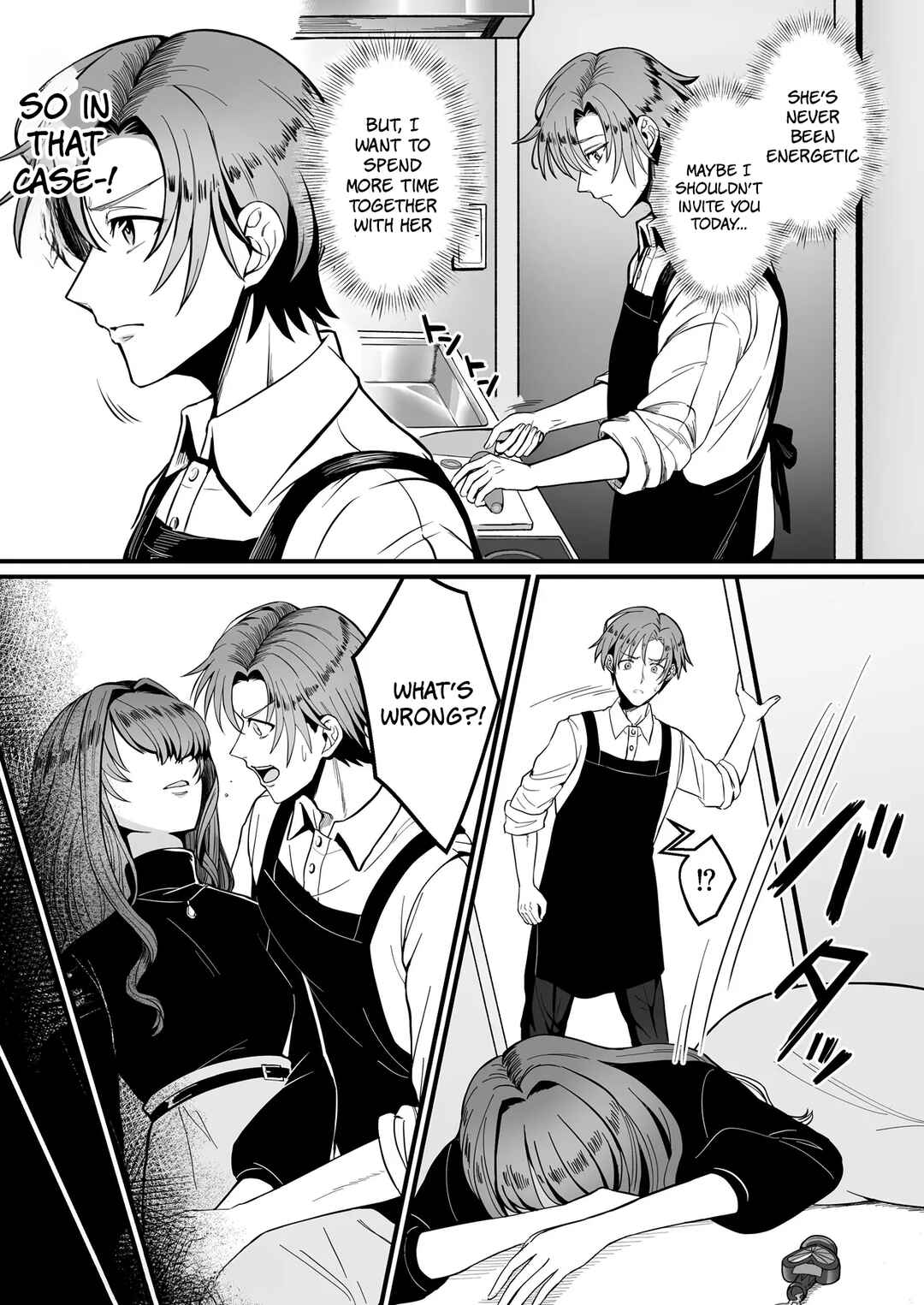 Page 2 Chapter Unknown_e6ca Kareshi ni Gyaku Anal FUCK