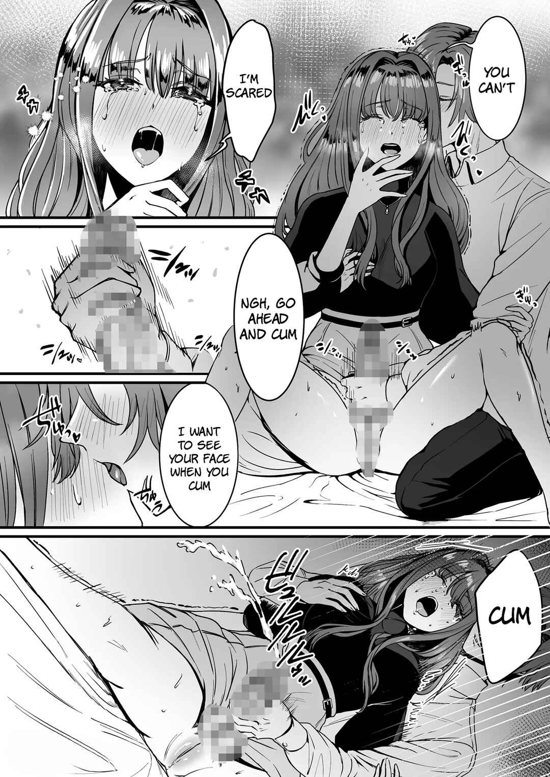 Page 8 Chapter Unknown_e6ca Kareshi ni Gyaku Anal FUCK