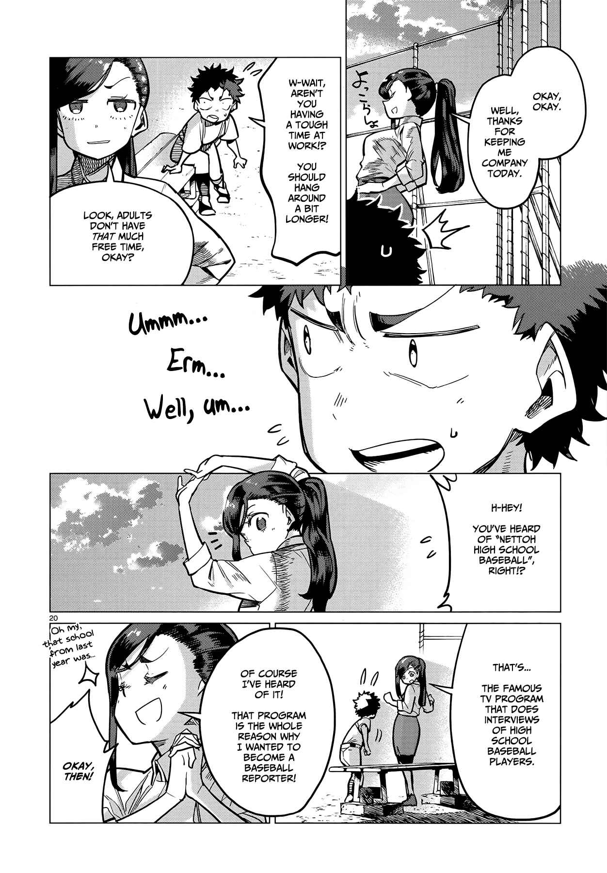 Page 18 Chapter Unknown_f4ce Young Boy and Diamond