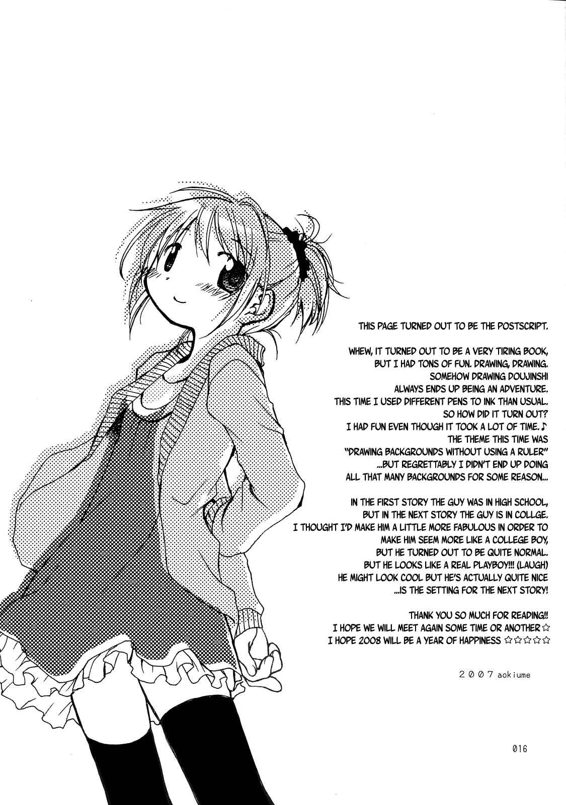 Page 16 Chapter Unknown_56f3 Ai toka koi toka etcetera.