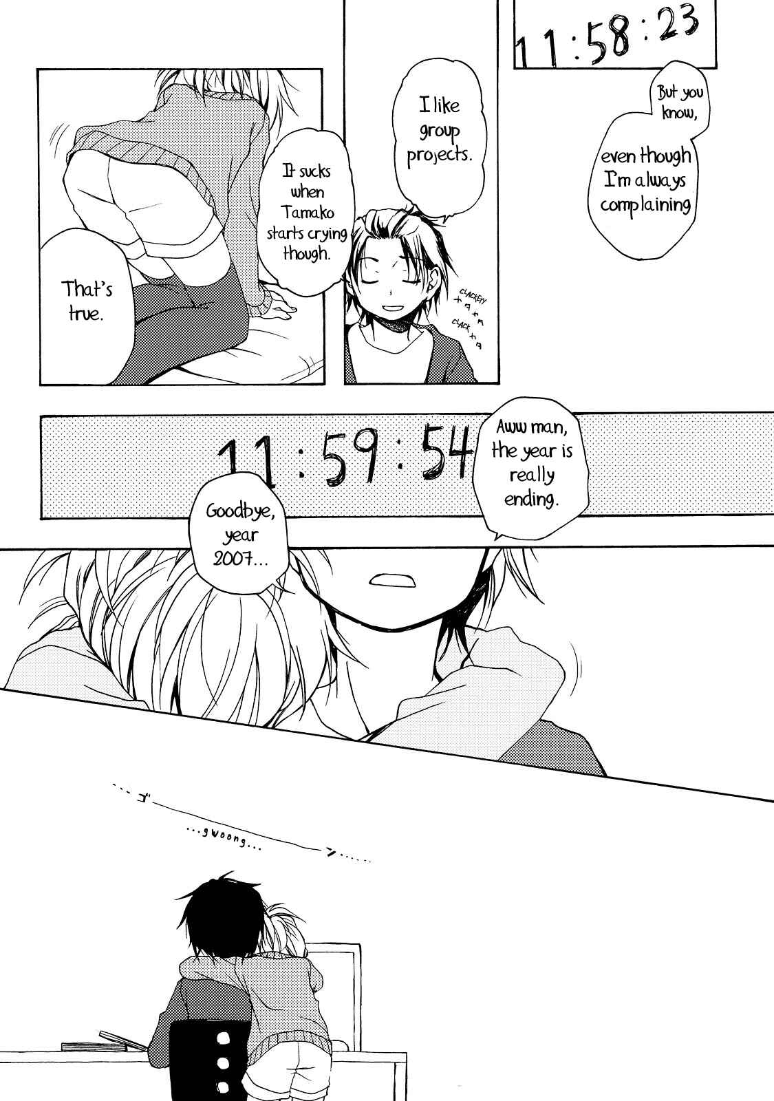 Page 20 Chapter Unknown_56f3 Ai toka koi toka etcetera.