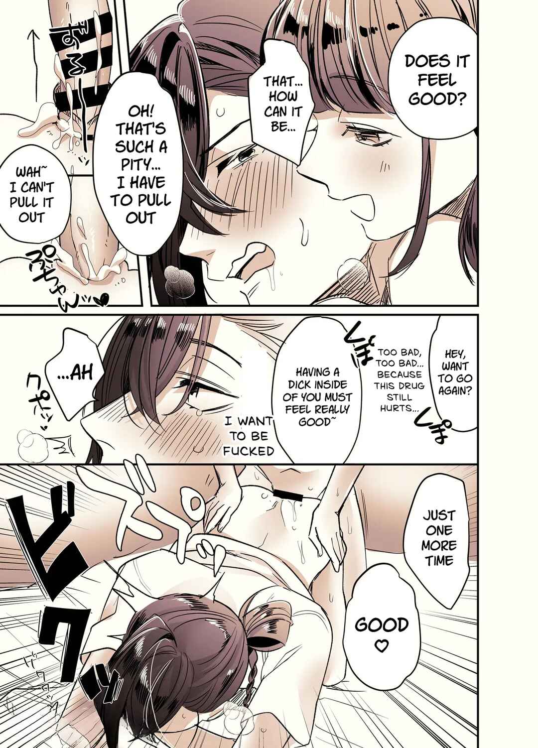 Page 40 Chapter Unknown_9b90 Futanari Daigakusei-chan ga Souzeme no Hanashi