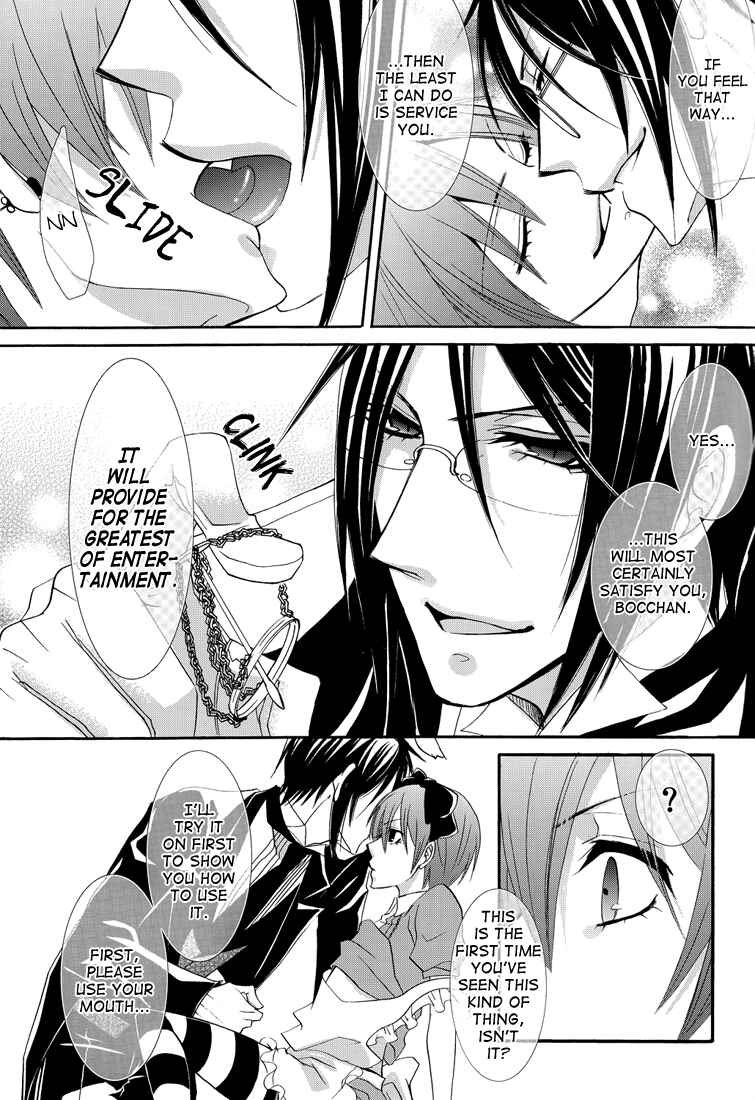 Page 12 Chapter Unknown_faab Kuroshitsuji - Cheshire (Doujinshi)