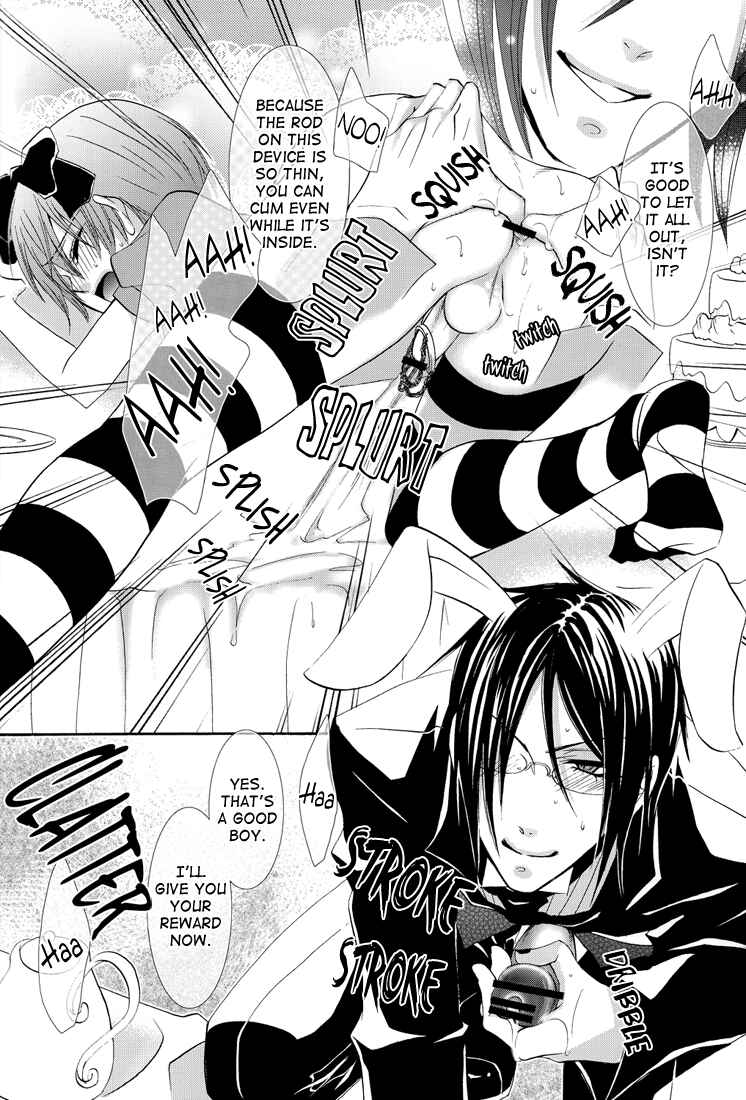 Page 17 Chapter Unknown_faab Kuroshitsuji - Cheshire (Doujinshi)
