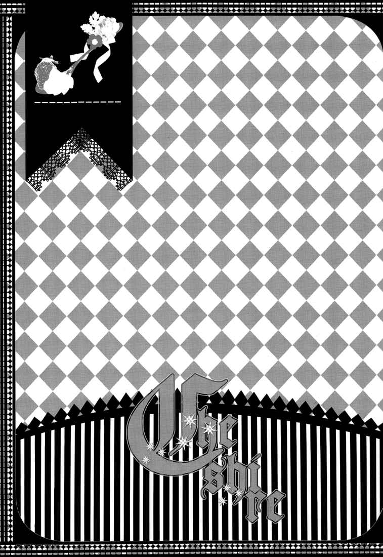 Page 22 Chapter Unknown_faab Kuroshitsuji - Cheshire (Doujinshi)