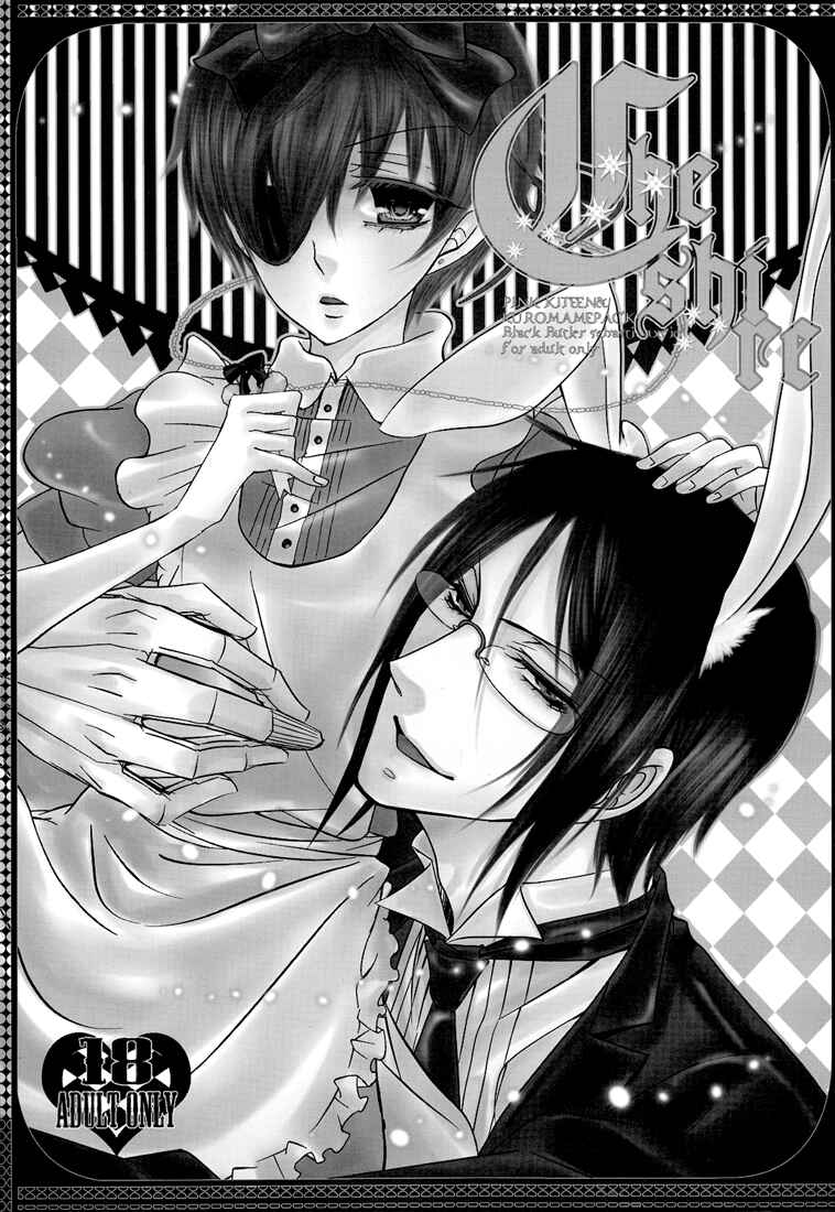 Page 3 Chapter Unknown_faab Kuroshitsuji - Cheshire (Doujinshi)