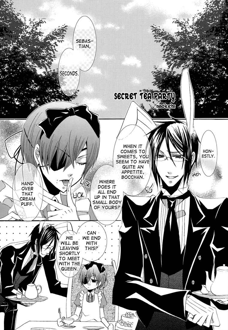 Page 6 Chapter Unknown_faab Kuroshitsuji - Cheshire (Doujinshi)
