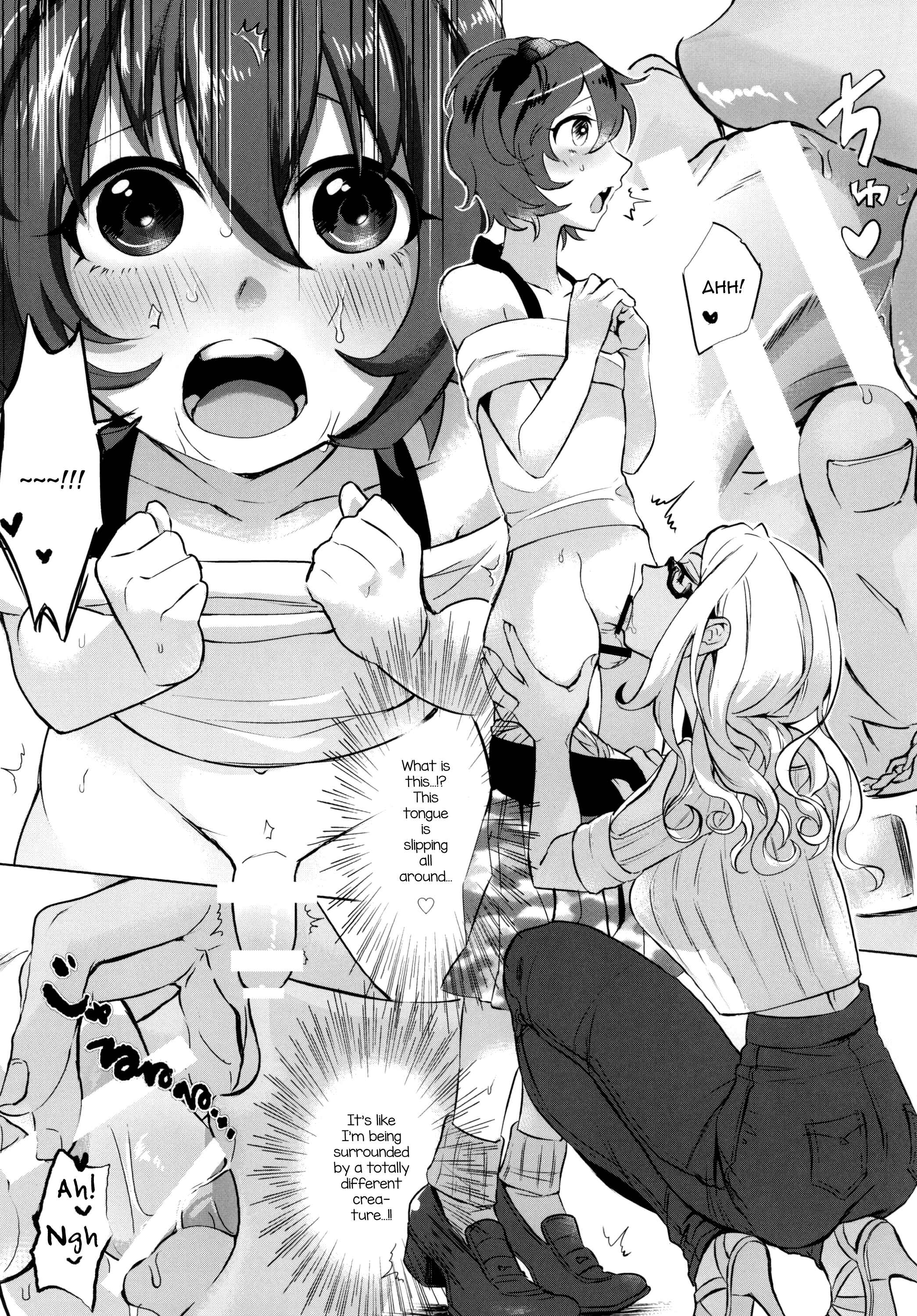Page 12 Chapter Unknown_1ec1 Doutei wa Natsu Shojo o Ushinau