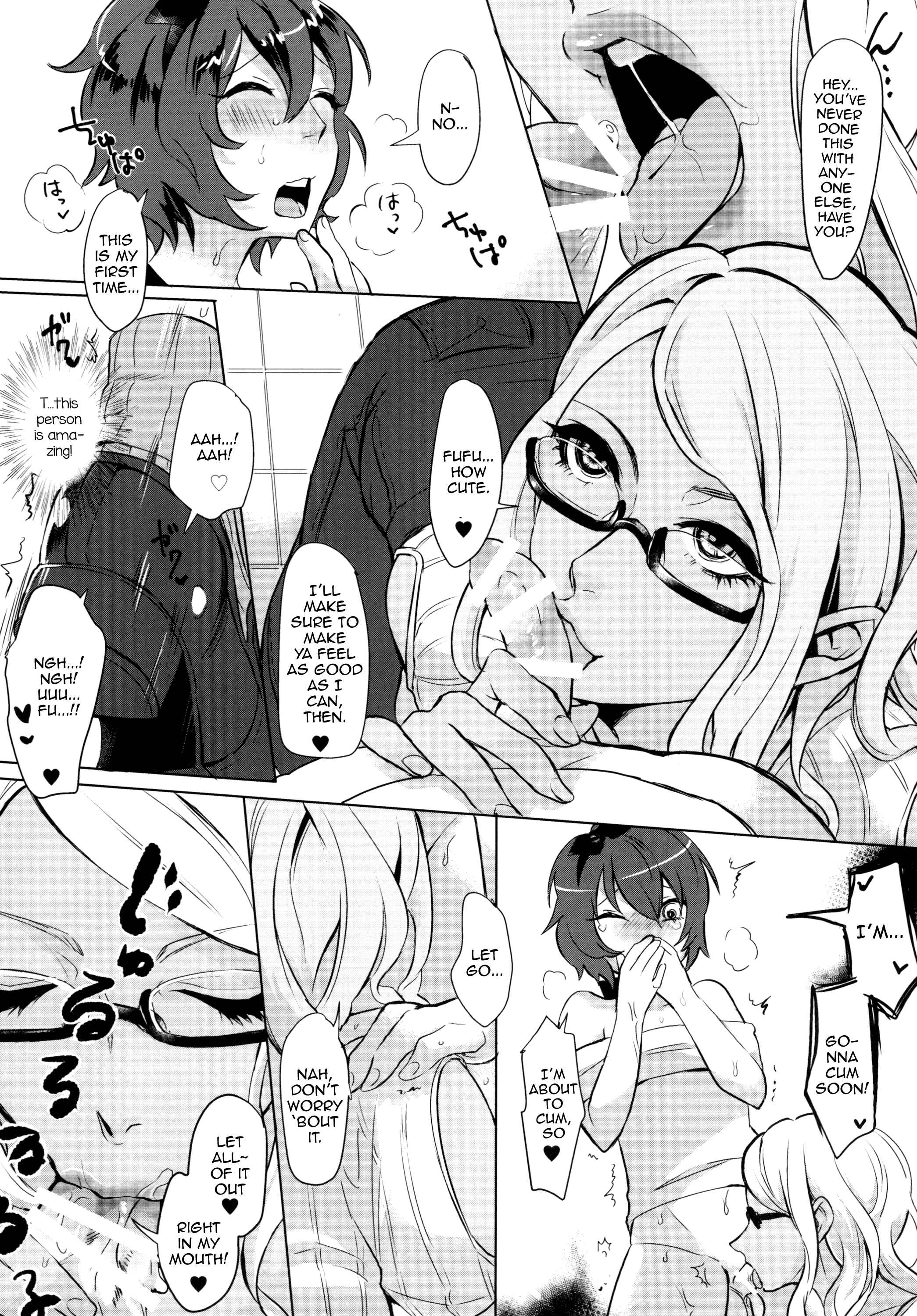 Page 13 Chapter Unknown_1ec1 Doutei wa Natsu Shojo o Ushinau
