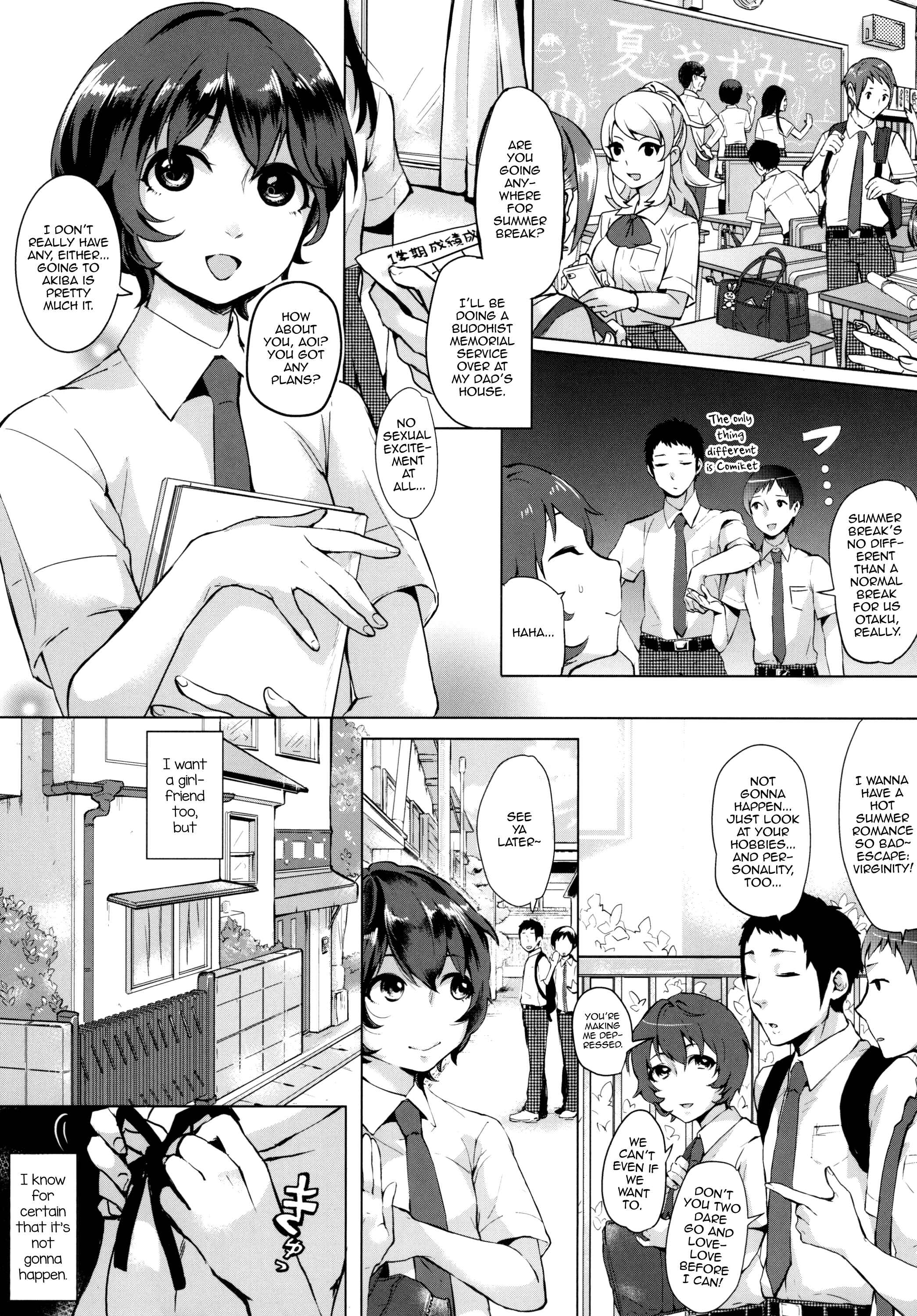 Page 3 Chapter Unknown_1ec1 Doutei wa Natsu Shojo o Ushinau