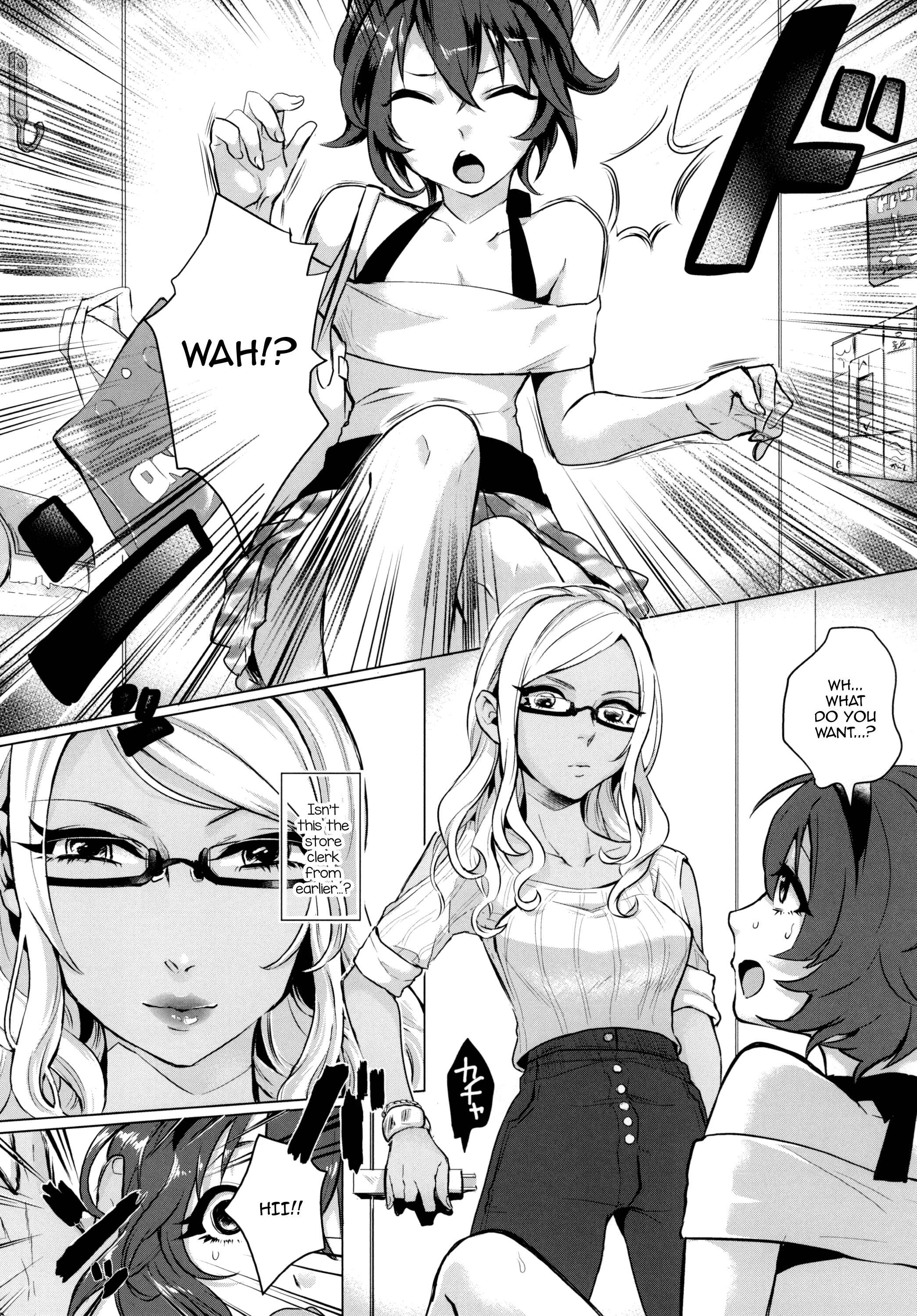 Page 8 Chapter Unknown_1ec1 Doutei wa Natsu Shojo o Ushinau