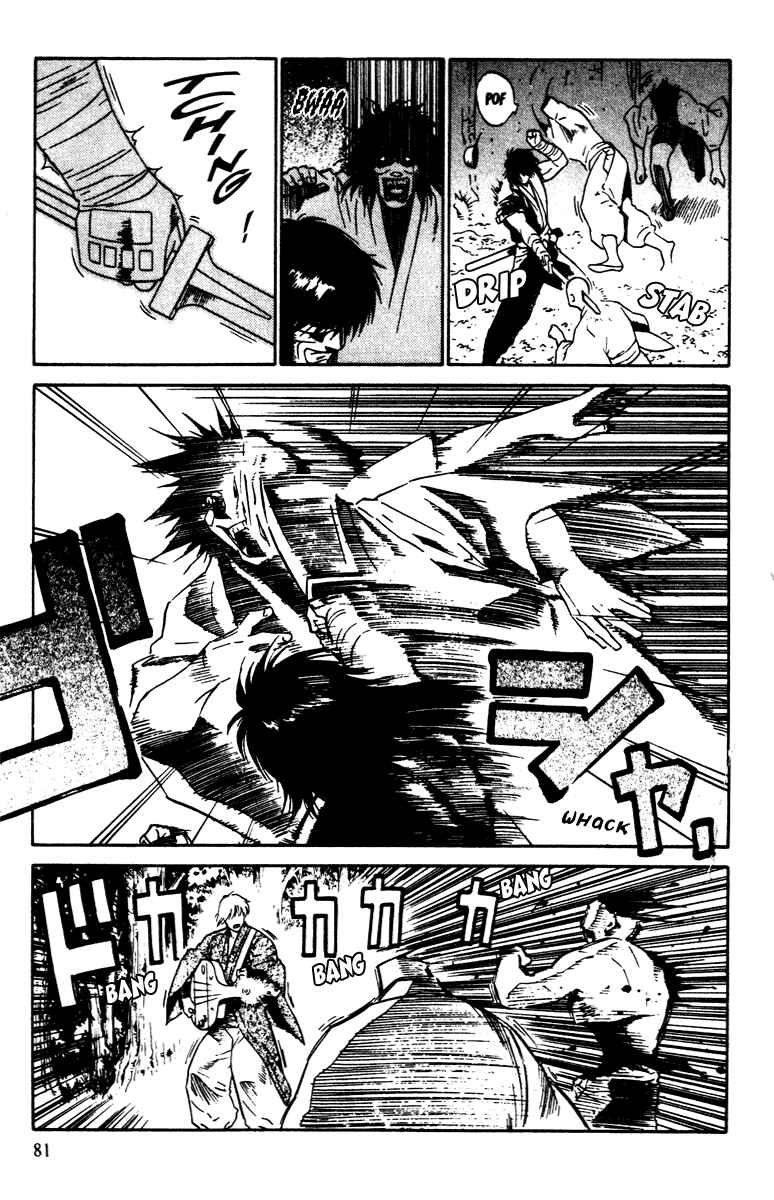 Page 16 Chapter 15 Genpei Tenshou Emaki Azamaru