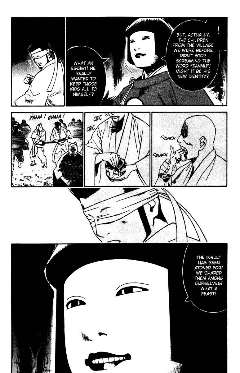 Page 22 Chapter 15 Genpei Tenshou Emaki Azamaru