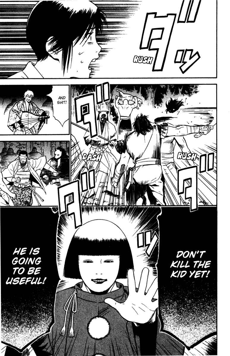 Page 26 Chapter 15 Genpei Tenshou Emaki Azamaru