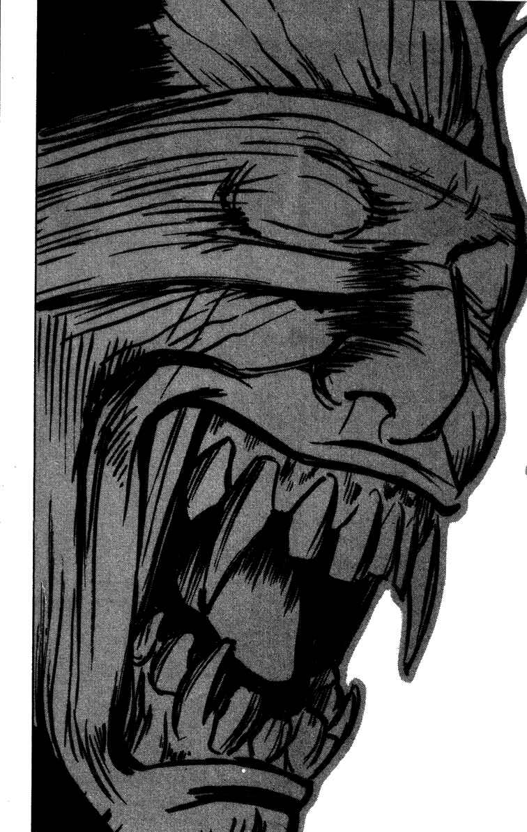 Page 29 Chapter 15 Genpei Tenshou Emaki Azamaru