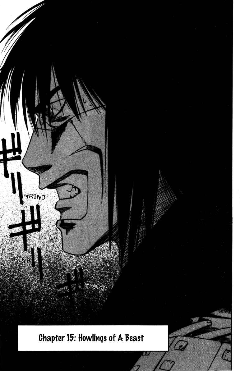 Page 3 Chapter 15 Genpei Tenshou Emaki Azamaru