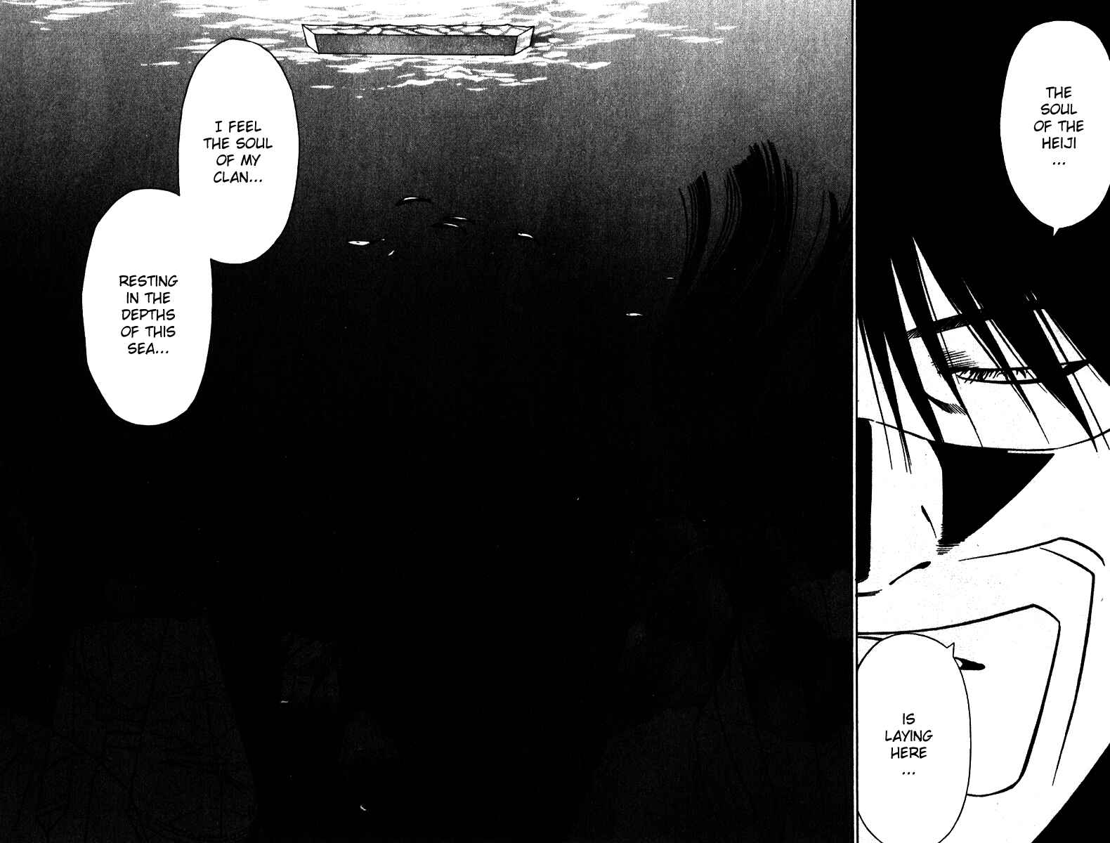 Page 13 Chapter 19 Genpei Tenshou Emaki Azamaru