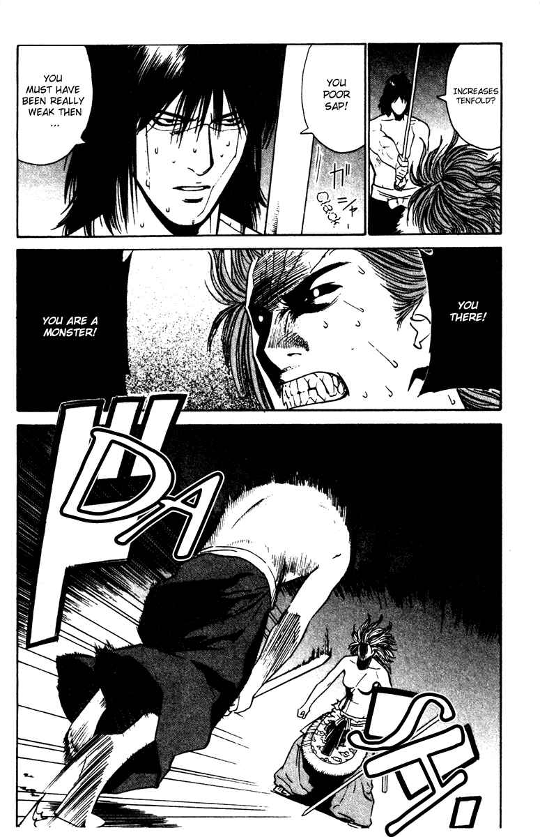 Page 10 Chapter 25 Genpei Tenshou Emaki Azamaru