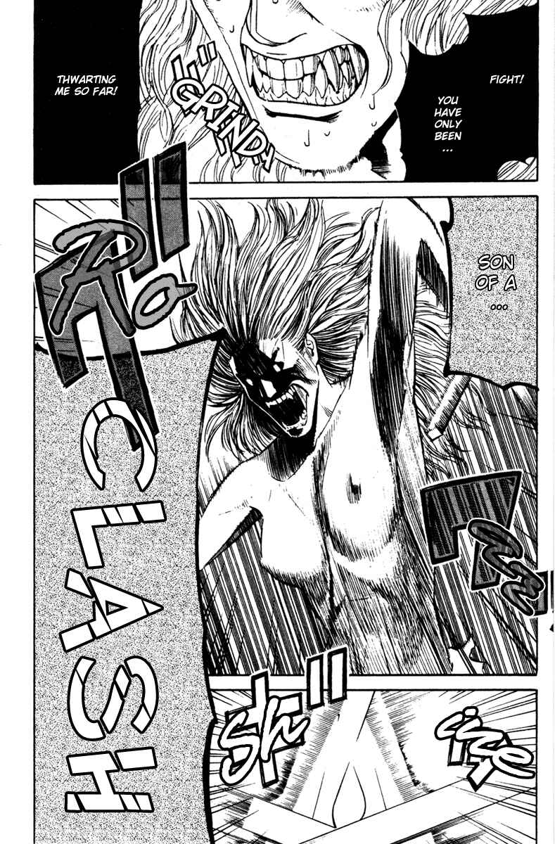 Page 11 Chapter 25 Genpei Tenshou Emaki Azamaru