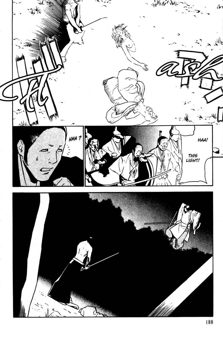 Page 16 Chapter 25 Genpei Tenshou Emaki Azamaru