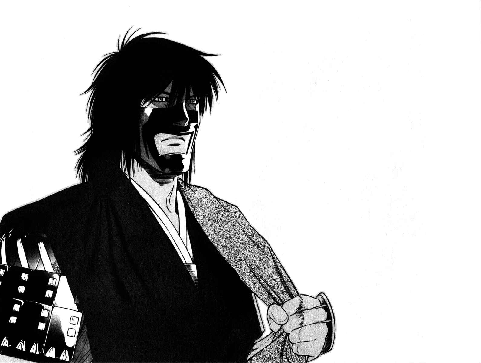 Page 23 Chapter 25 Genpei Tenshou Emaki Azamaru