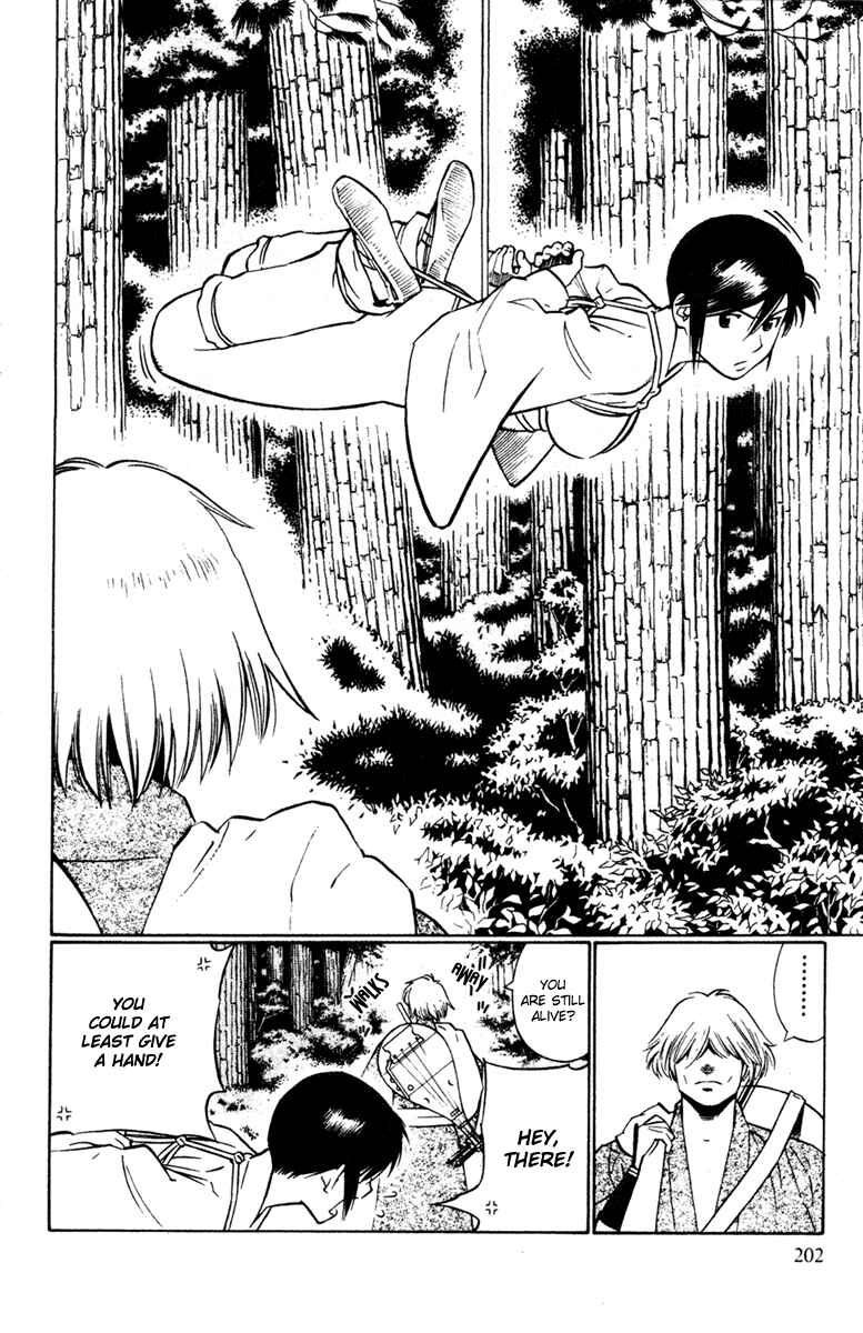 Page 28 Chapter 25 Genpei Tenshou Emaki Azamaru