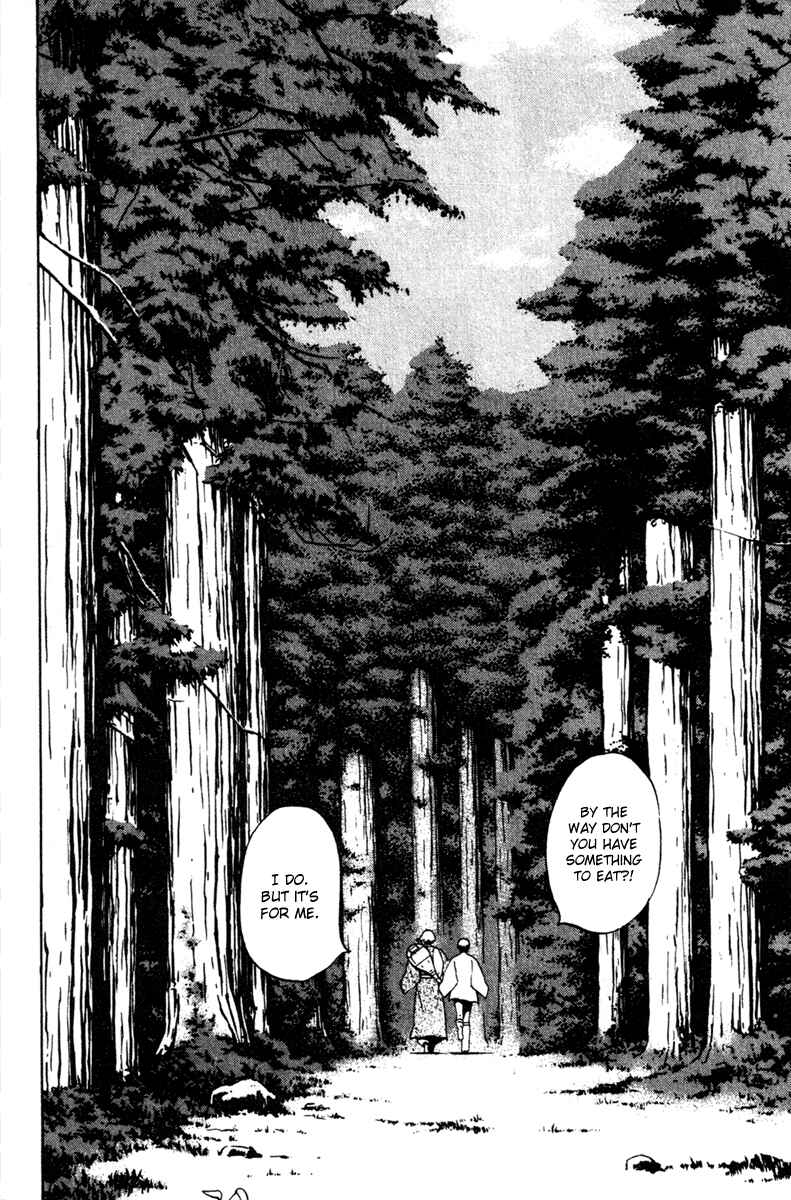 Page 32 Chapter 25 Genpei Tenshou Emaki Azamaru