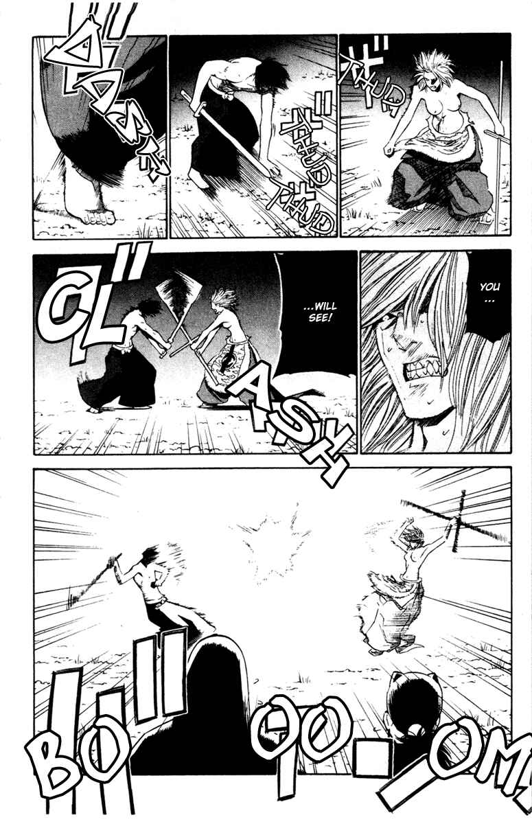Page 7 Chapter 25 Genpei Tenshou Emaki Azamaru