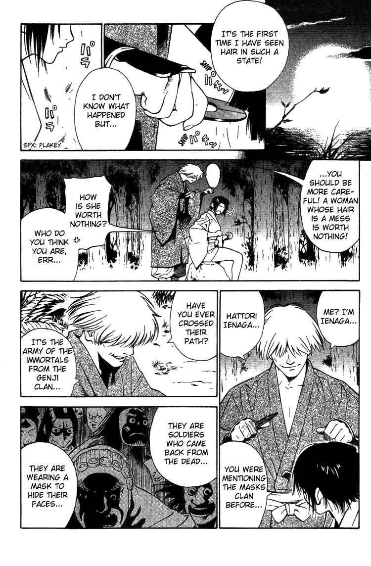 Page 10 Chapter 4 Genpei Tenshou Emaki Azamaru