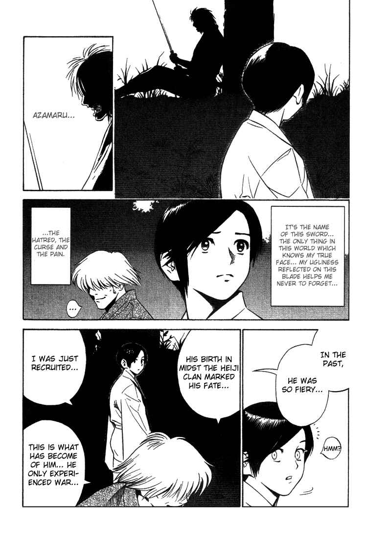 Page 13 Chapter 4 Genpei Tenshou Emaki Azamaru