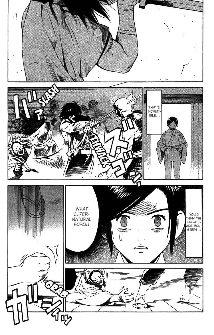 Page 30 Chapter 4 Genpei Tenshou Emaki Azamaru