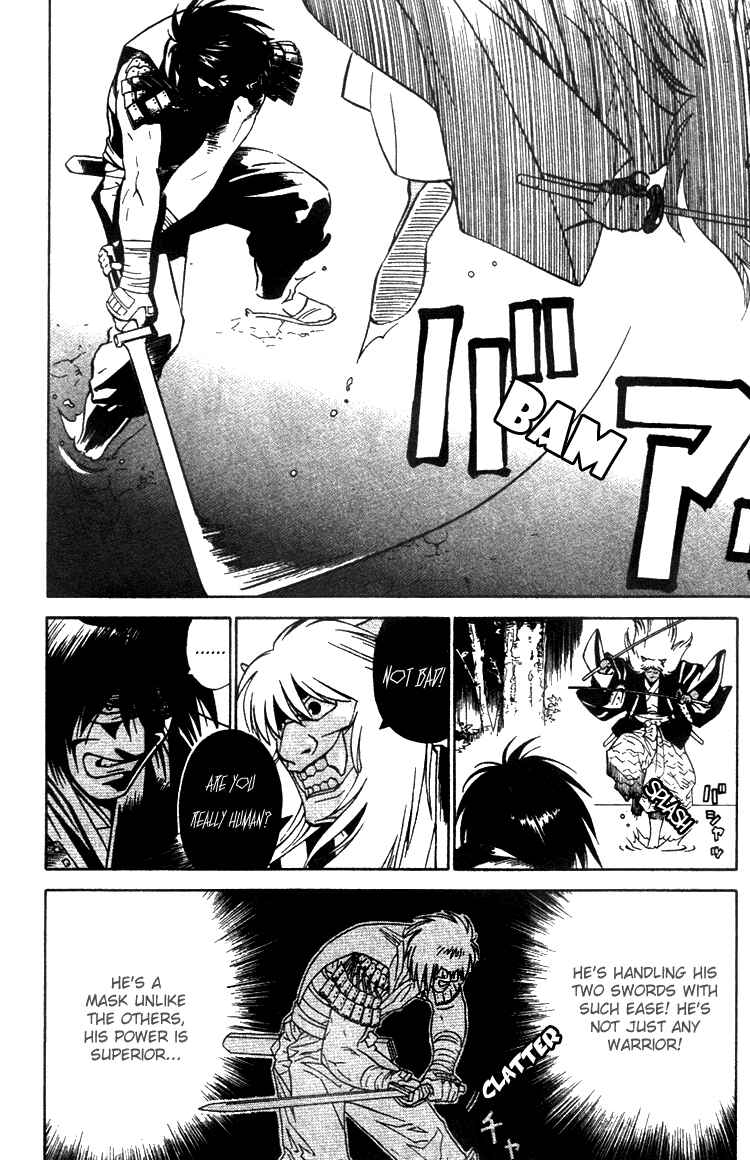 Page 22 Chapter 7 Genpei Tenshou Emaki Azamaru