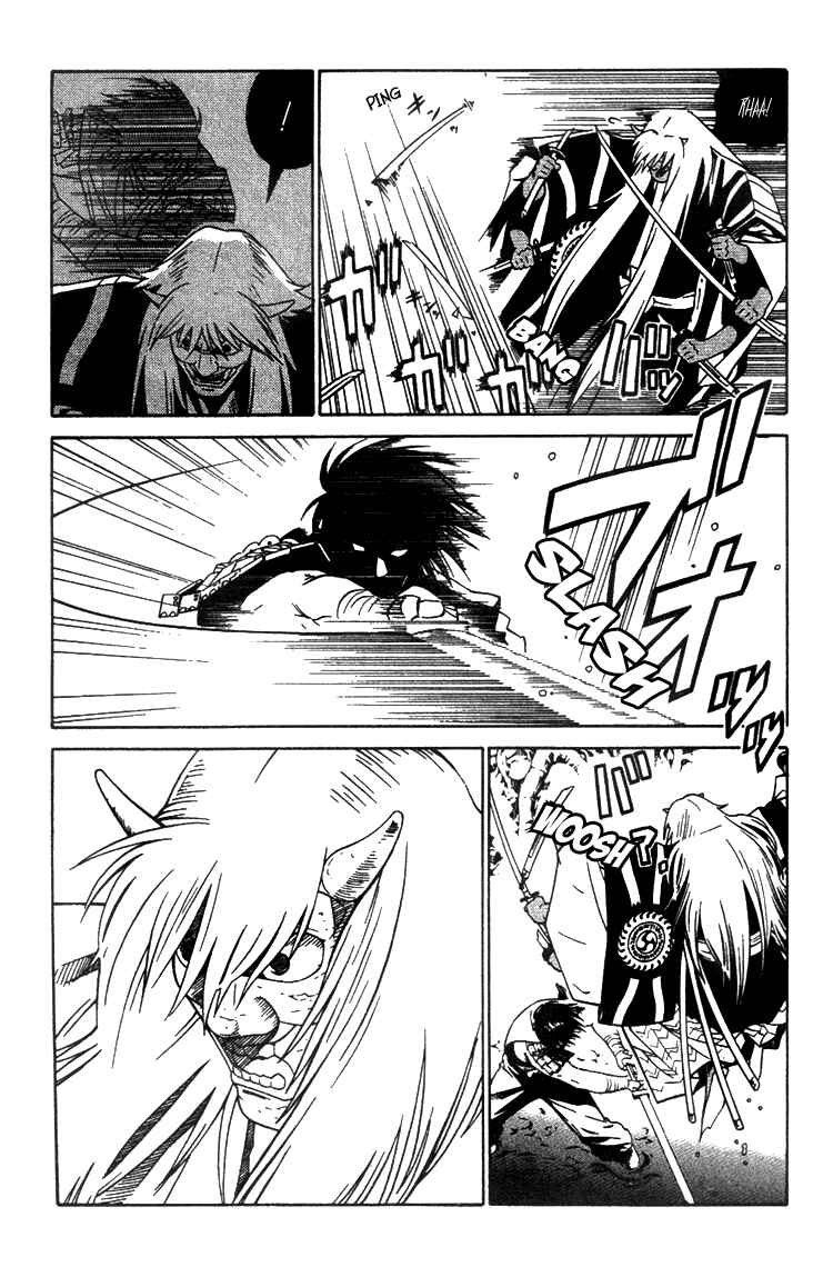 Page 30 Chapter 7 Genpei Tenshou Emaki Azamaru