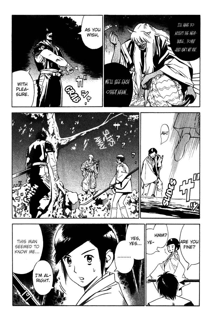 Page 32 Chapter 7 Genpei Tenshou Emaki Azamaru