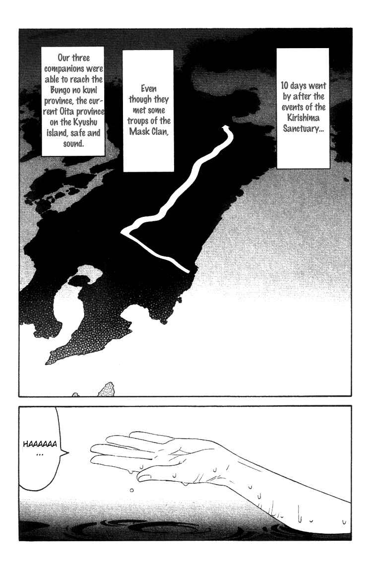 Page 34 Chapter 7 Genpei Tenshou Emaki Azamaru