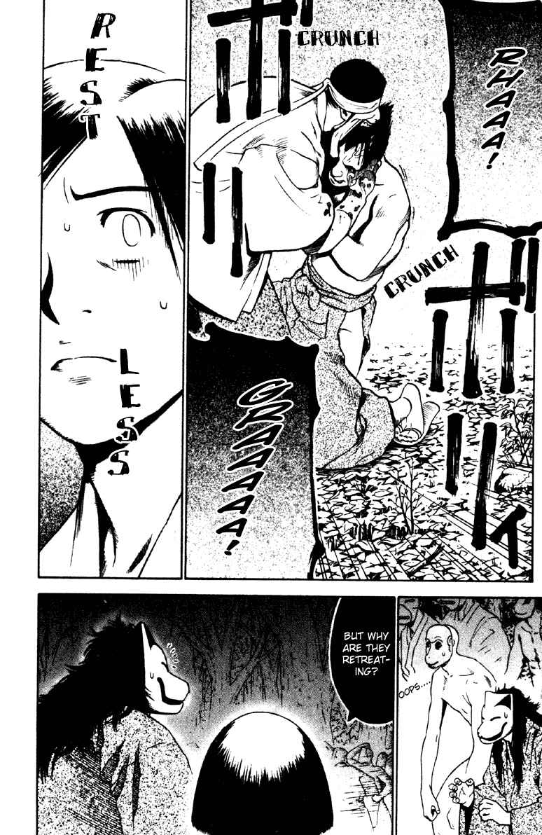 Page 16 Chapter 16 Genpei Tenshou Emaki Azamaru