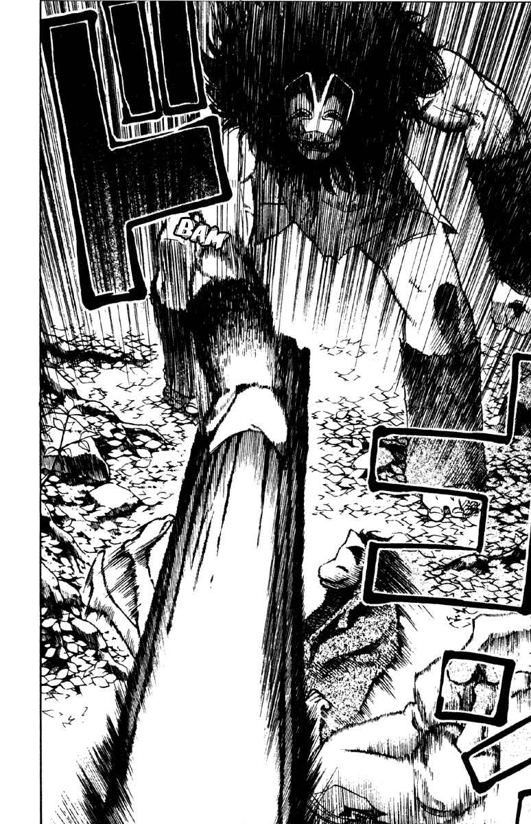 Page 18 Chapter 16 Genpei Tenshou Emaki Azamaru
