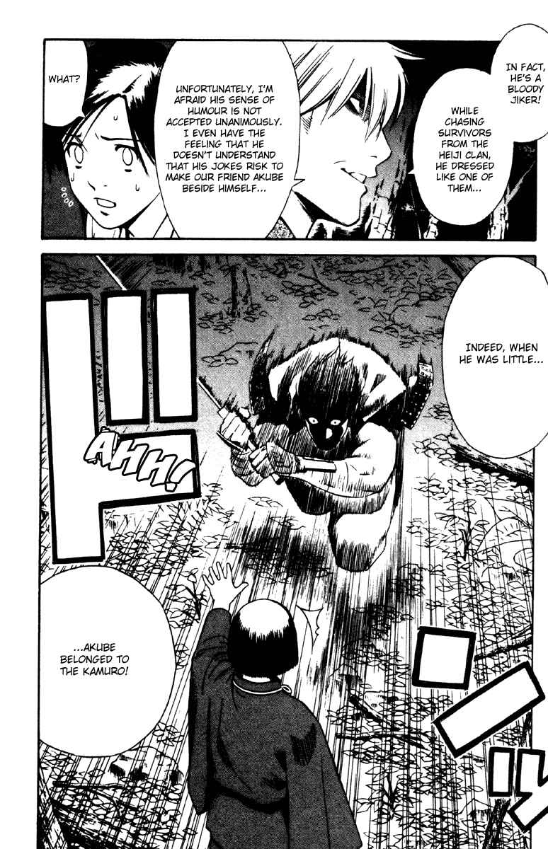 Page 22 Chapter 16 Genpei Tenshou Emaki Azamaru