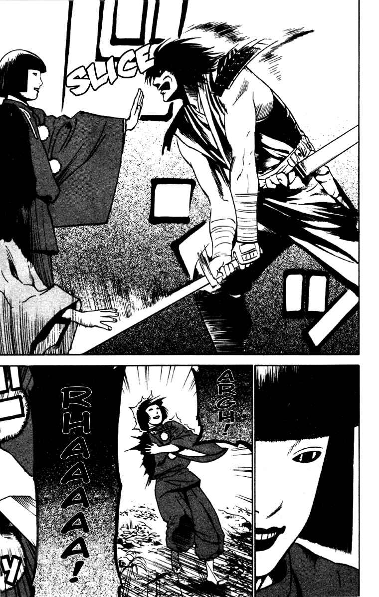 Page 23 Chapter 16 Genpei Tenshou Emaki Azamaru