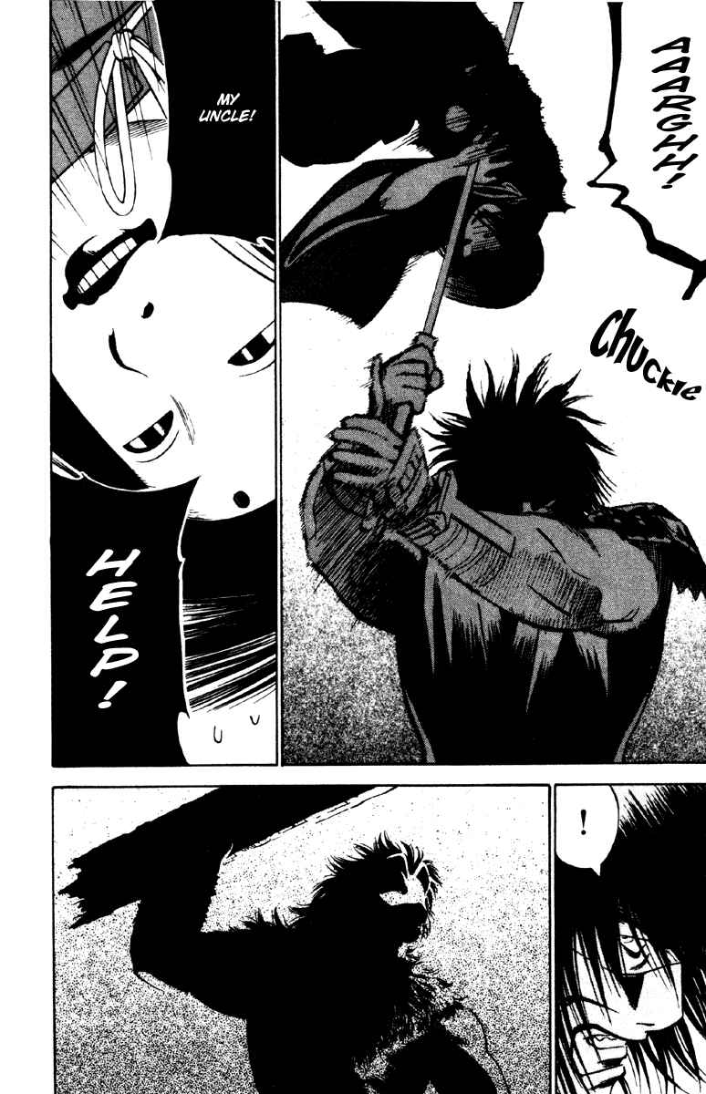Page 24 Chapter 16 Genpei Tenshou Emaki Azamaru