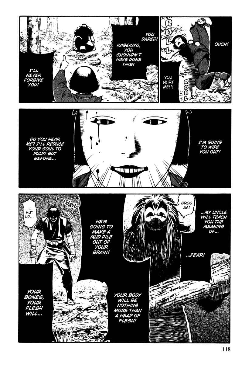 Page 26 Chapter 16 Genpei Tenshou Emaki Azamaru