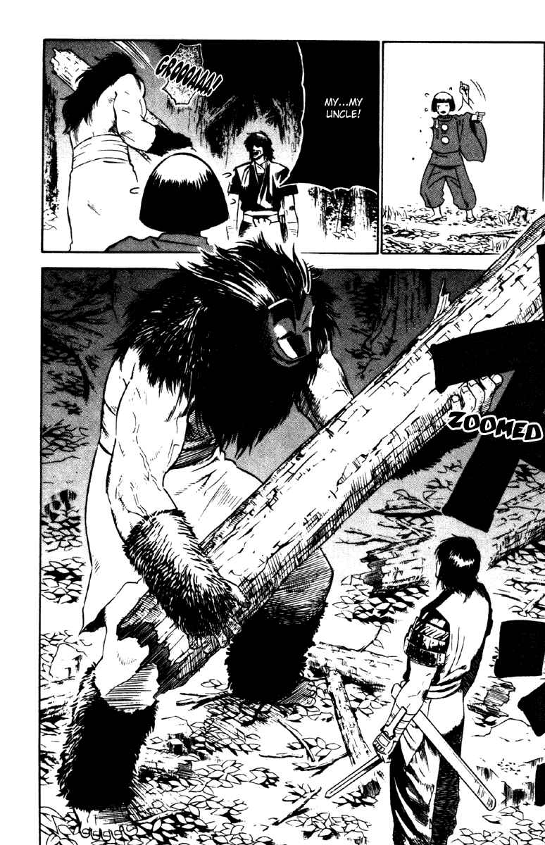 Page 28 Chapter 16 Genpei Tenshou Emaki Azamaru