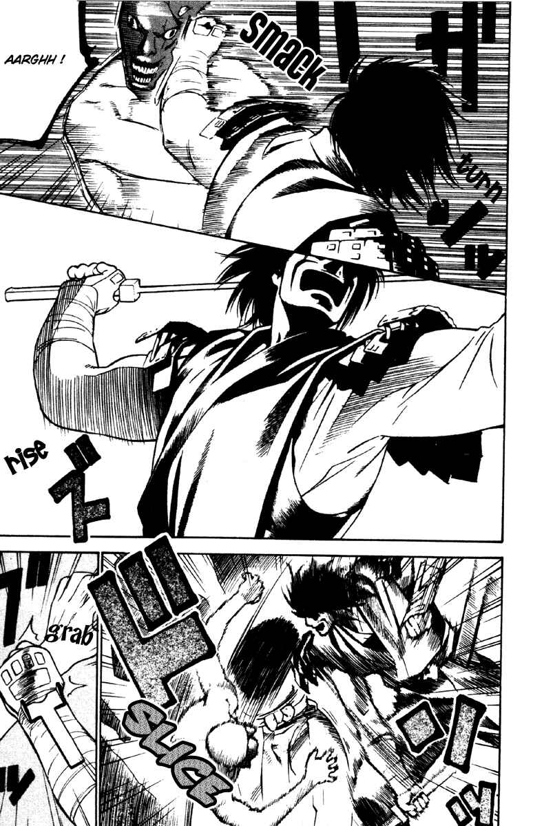 Page 5 Chapter 16 Genpei Tenshou Emaki Azamaru