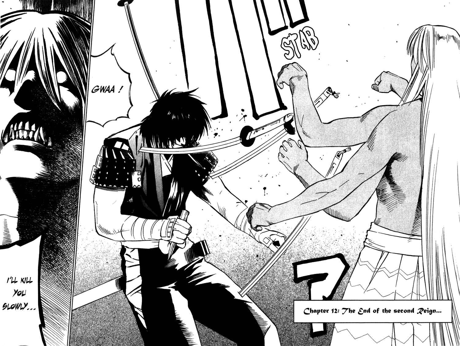 Page 1 Chapter 12 Genpei Tenshou Emaki Azamaru